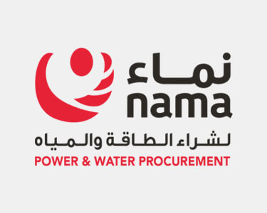 NAMA